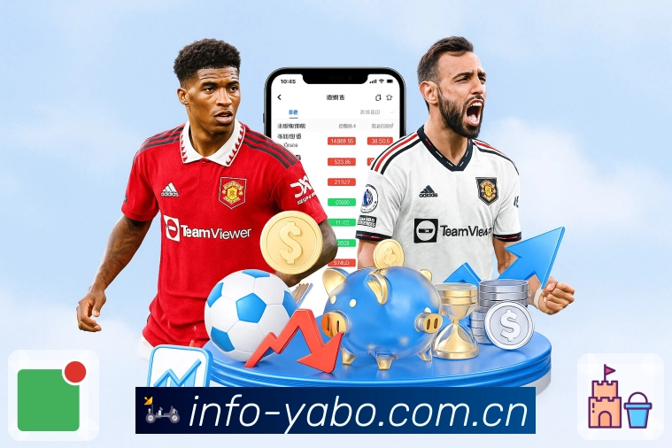 亚博体育平台展示图