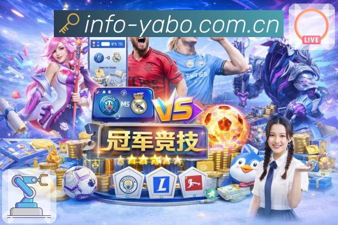 奖项展示B2