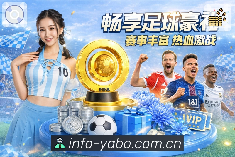 奖项展示B3